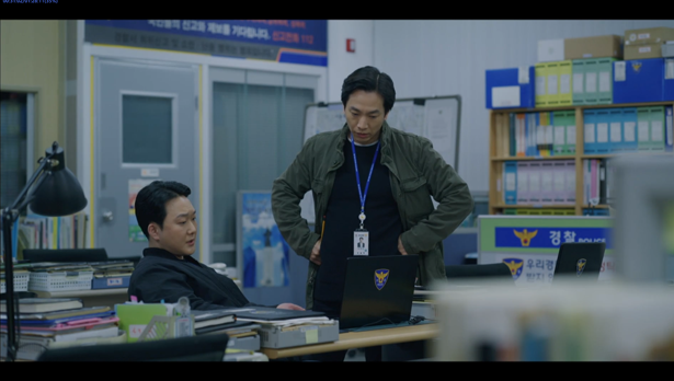 kimtaehoon6.png