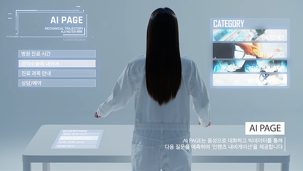 kkangsun02.png