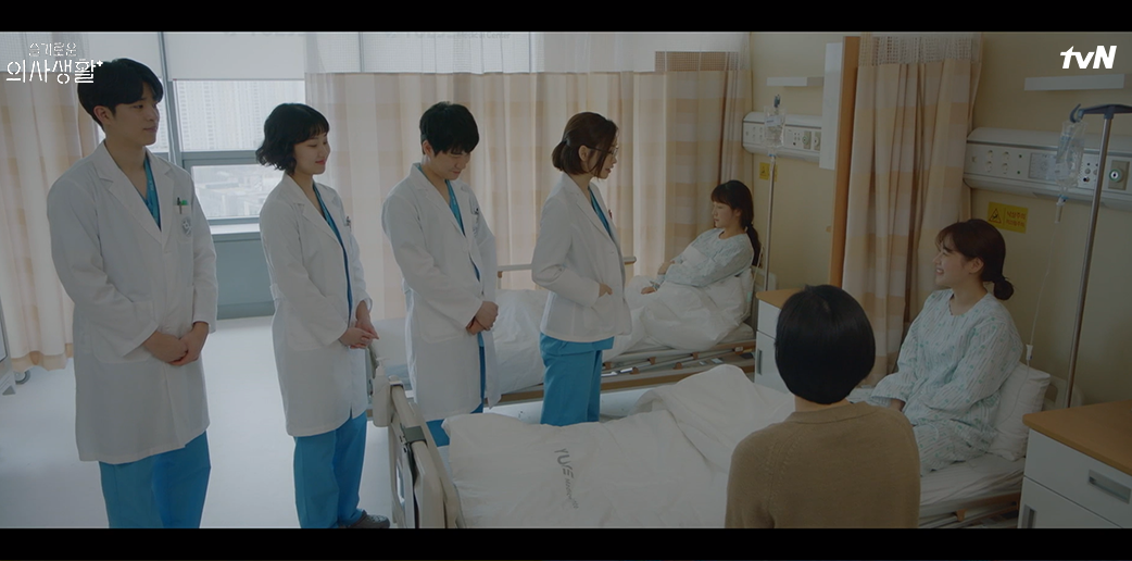 lee h s 2.png