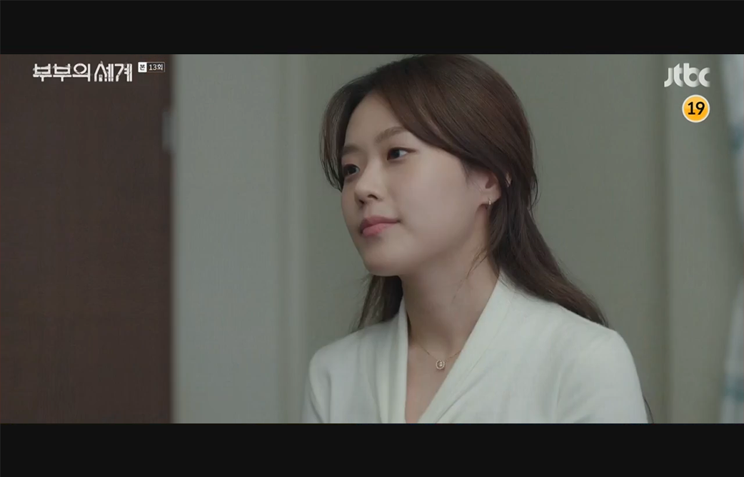 lee hwi seo 3.png