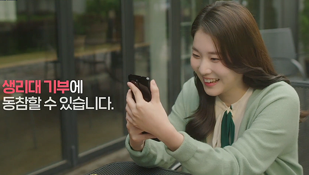 leehaeun1.png