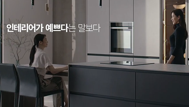 leeji2.png