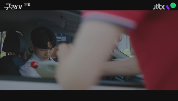 leejjung003.png