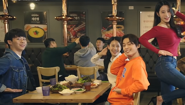 myunggi001.png