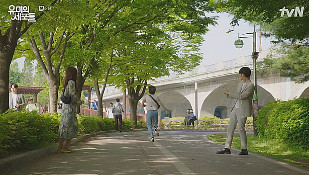 namji04.png