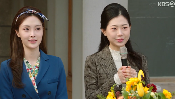 sam_yoohyun3.png