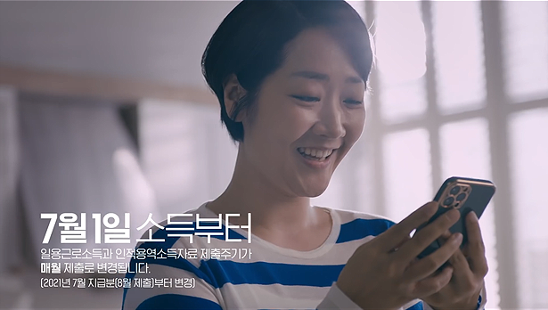 seoin002.png