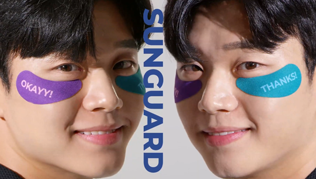 sinyun03.png