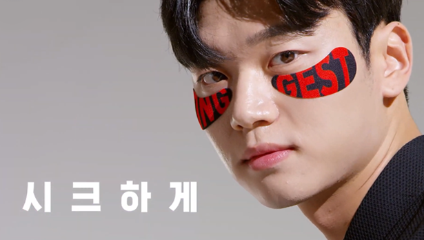 sinyun06.png