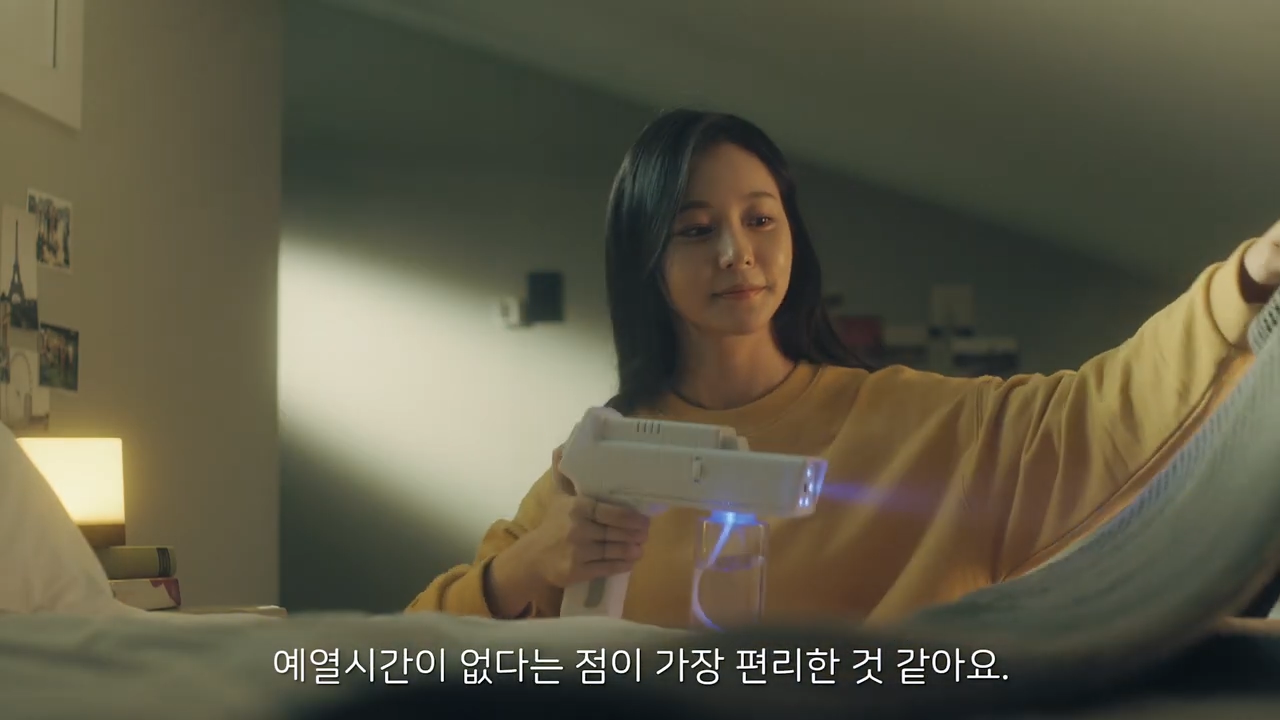 sys_CLLIFE (3).png