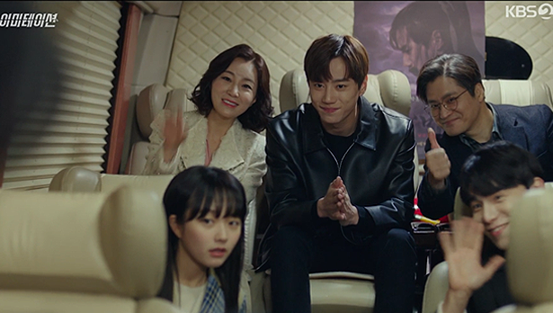 taetae4.png