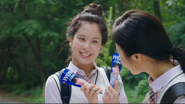 youkim001.png
