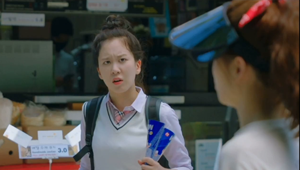 youkim006.png