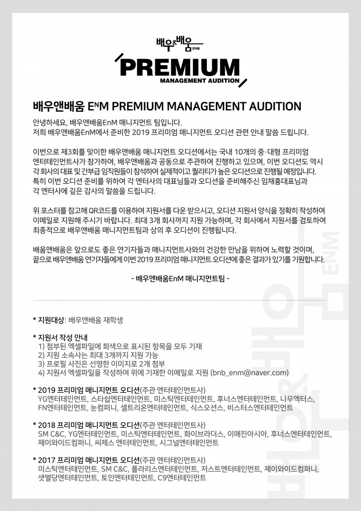 840d2913fac491b26eb5ab05bf63f85f_1573557