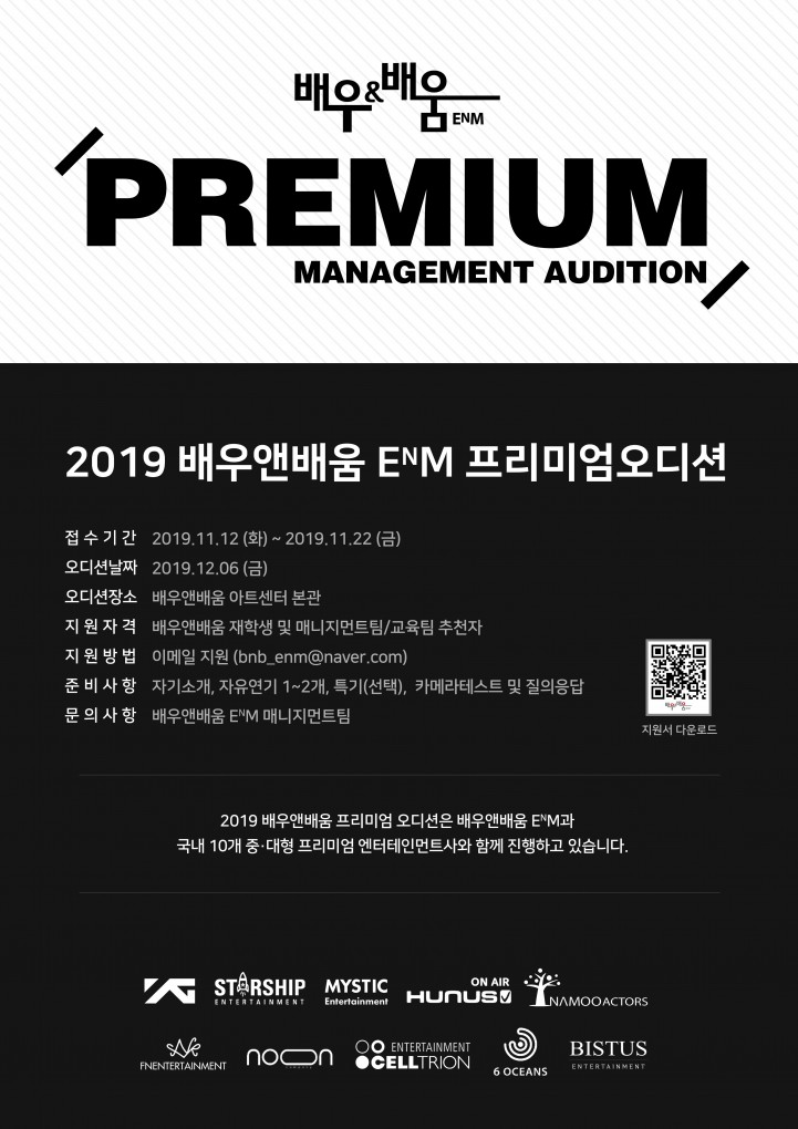 a21a4105c14a066ef2b1d0253e83984f_1573545