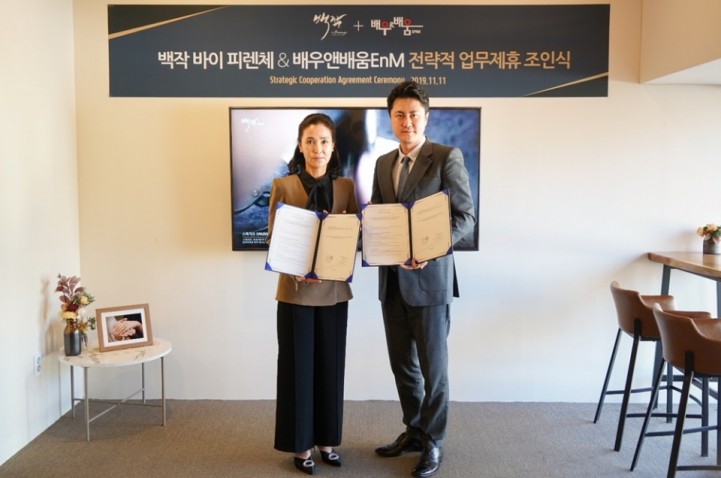 bcbb8205df4508baf66c1f087a6ebaec_1573457