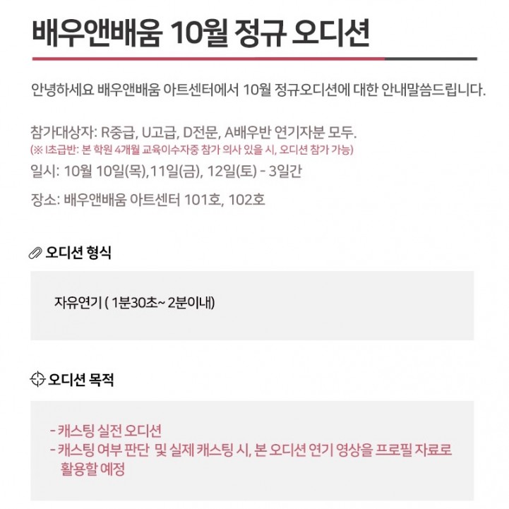 25f0a53bc4bb73a27ffea19d0b1555de_1594966