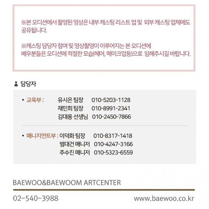 25f0a53bc4bb73a27ffea19d0b1555de_1594966