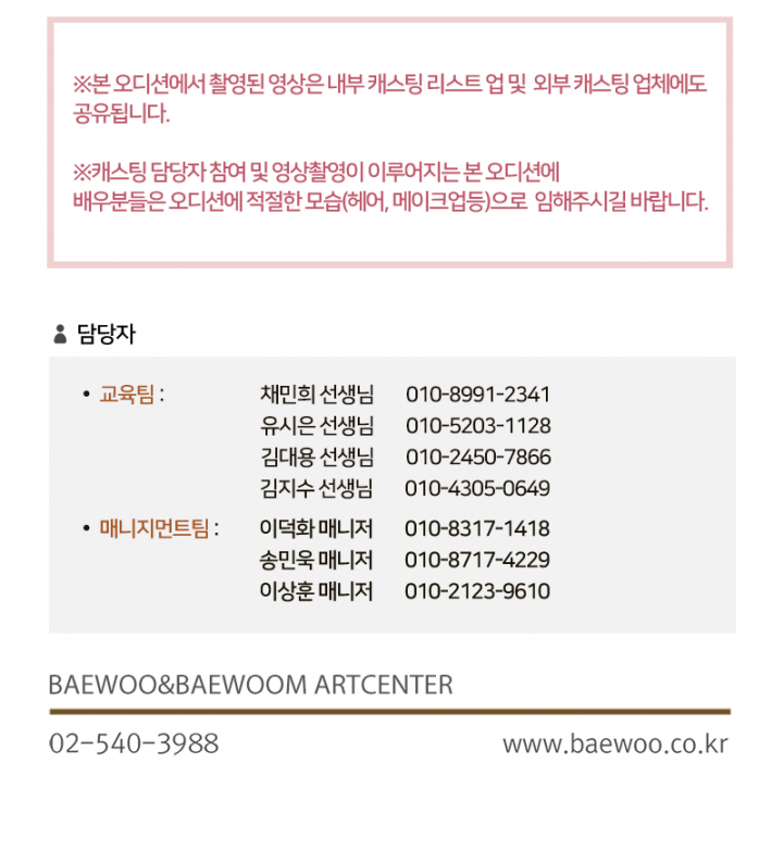 25f0a53bc4bb73a27ffea19d0b1555de_1594968