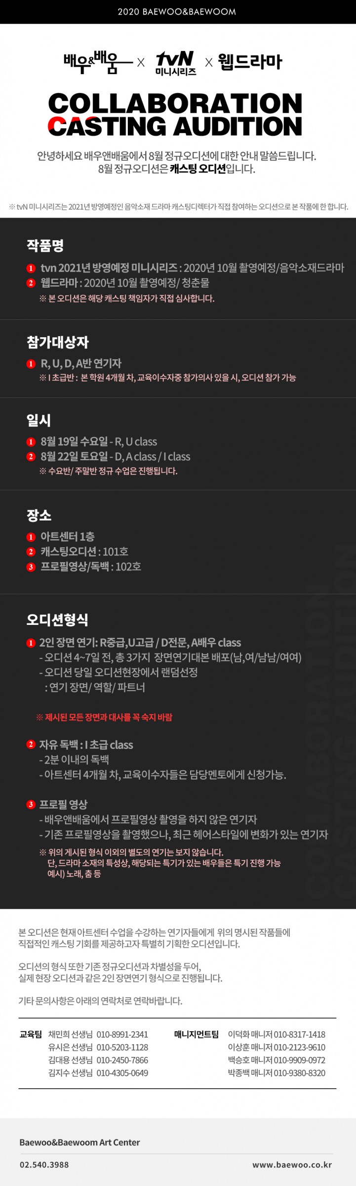 5a571bace84538c62d8b21f8fe1154ad_1596782