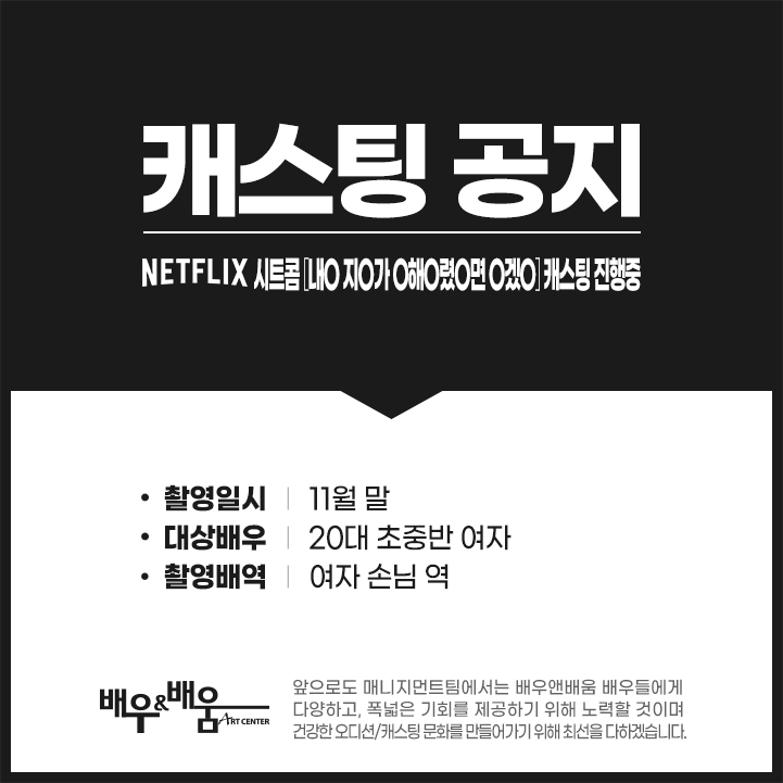 c237f91033fe1cc6dbd58be1491f88ac_1606719