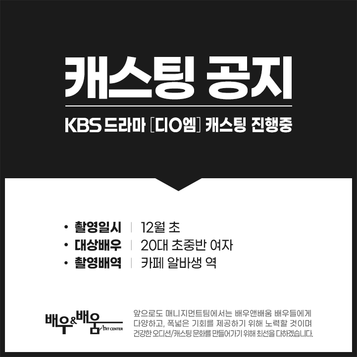 c237f91033fe1cc6dbd58be1491f88ac_1606720