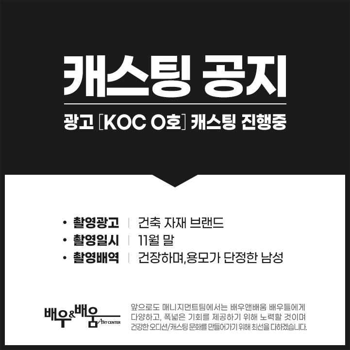 c237f91033fe1cc6dbd58be1491f88ac_1606729