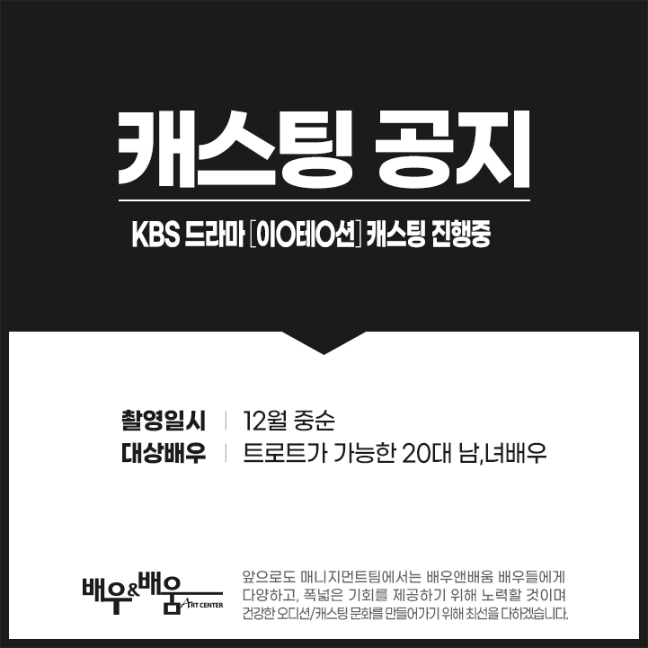 0406c6cb67a101888b1774a14c7f0f00_1607495