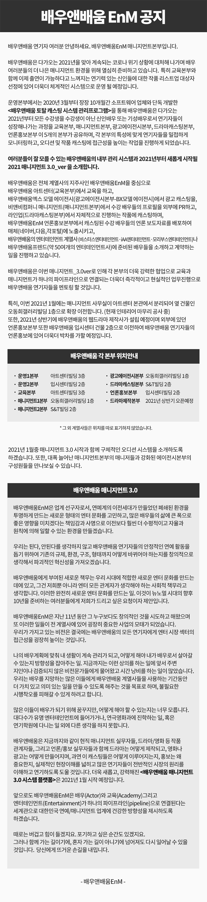 56bb5acddd05485c0c85556640c73bd6_1608603