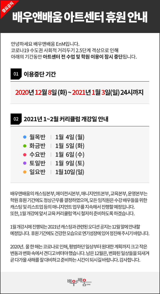 696b8aedd39d51bca3a5e52a1b790ed6_1609206