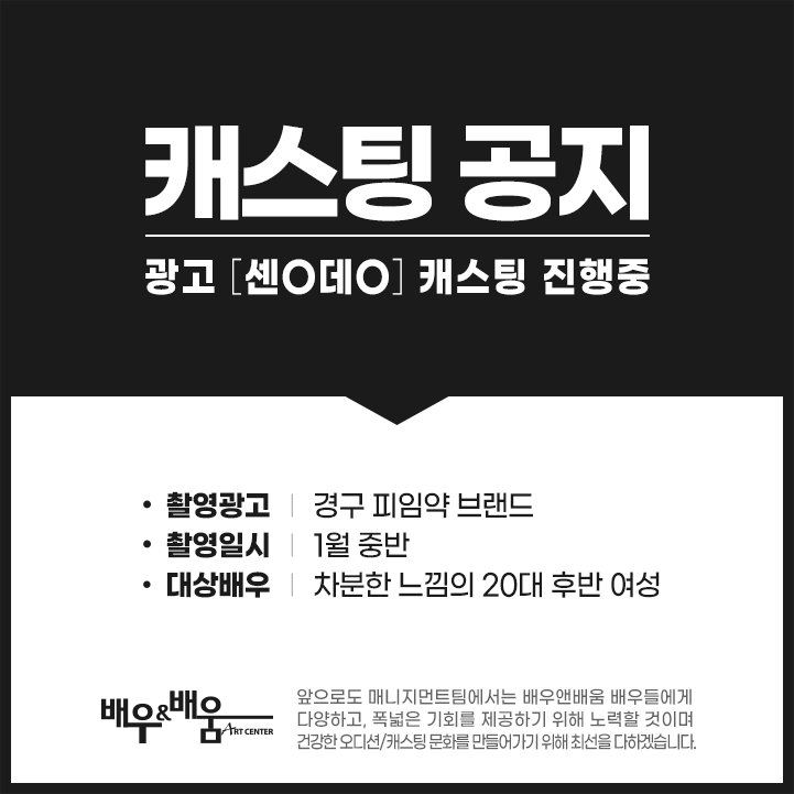 824f3b1817b61c5460b92f7965d80ee8_1609223