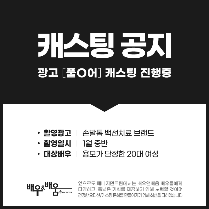 824f3b1817b61c5460b92f7965d80ee8_1609223