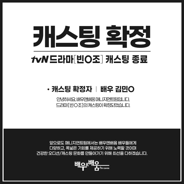 34bcc9c2c28839a9192e1076415e59cd_1610612