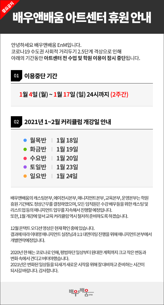 9808edeec2215ede7aeae2ce94973701_1609587