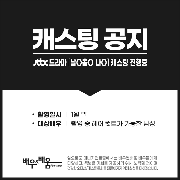 cd19cc7a3654714f7e3a4aad93282713_1610676