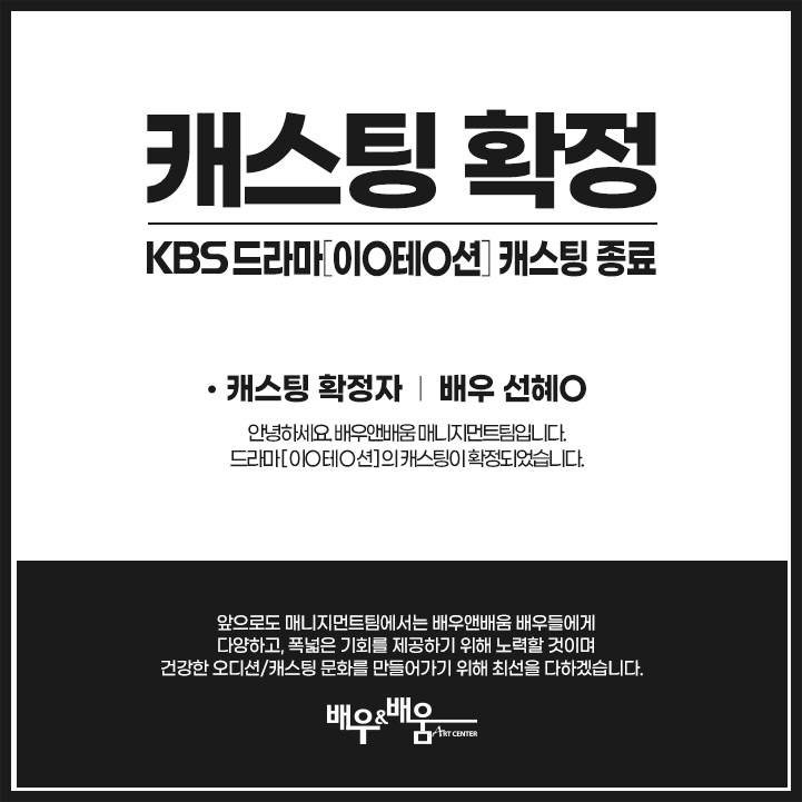 cd19cc7a3654714f7e3a4aad93282713_1610676