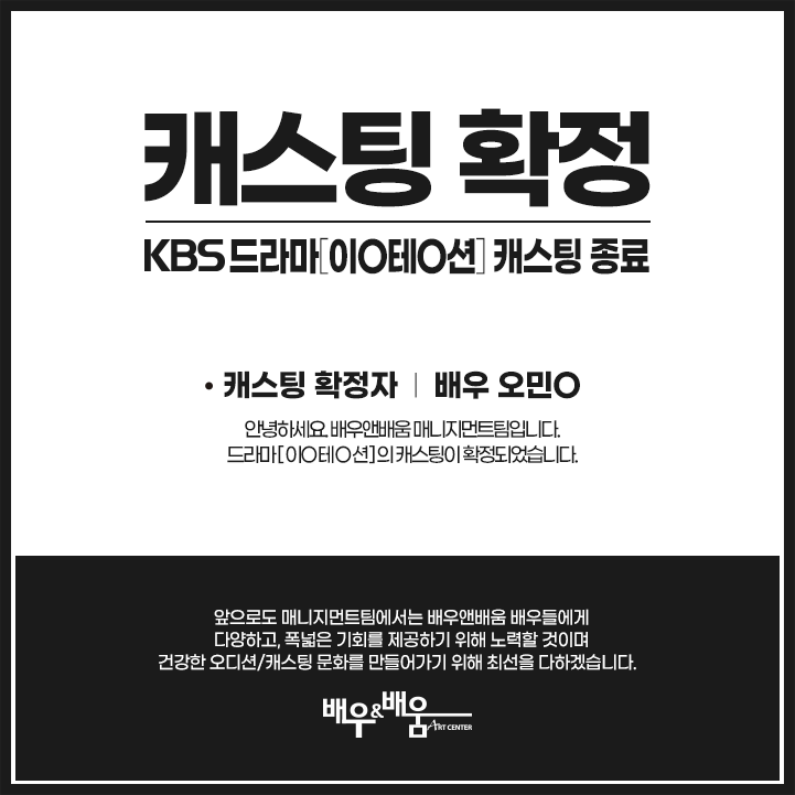 cd19cc7a3654714f7e3a4aad93282713_1610677