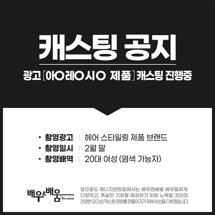 023c8891f650f7eeb24795921f2f667f_1613728