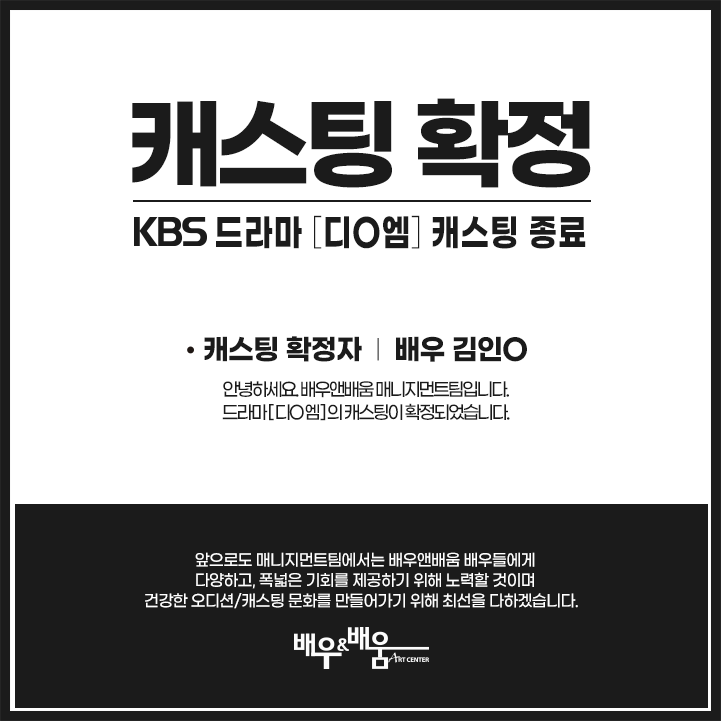 c5bb8252c623eb6a3723ce5f2a6d08e5_1613442