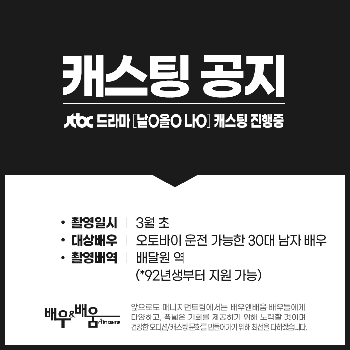 3898cc06218ab9542ed7f2402b0b4ef4_1614761