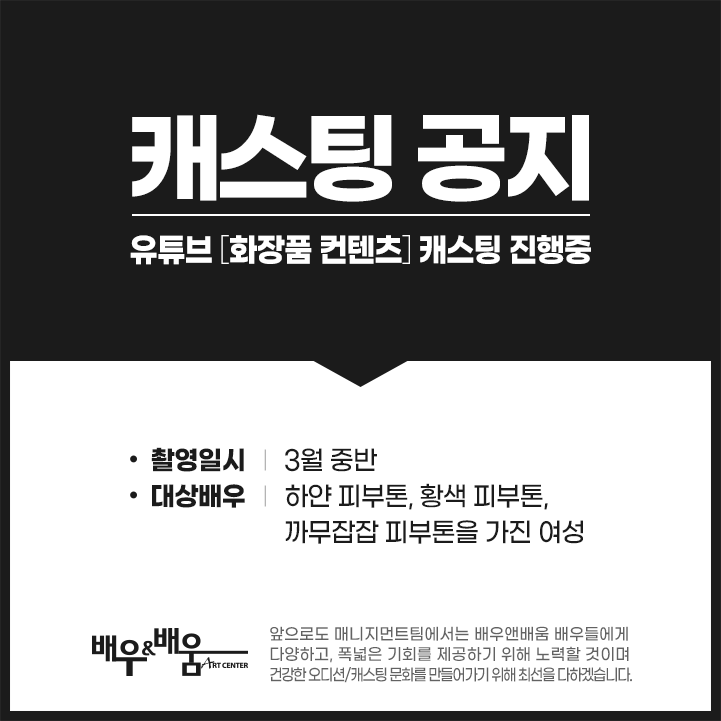 3898cc06218ab9542ed7f2402b0b4ef4_1614766