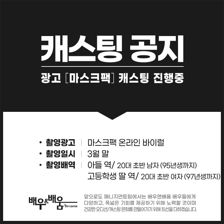 569c482940948262482781f509f867bd_1615879