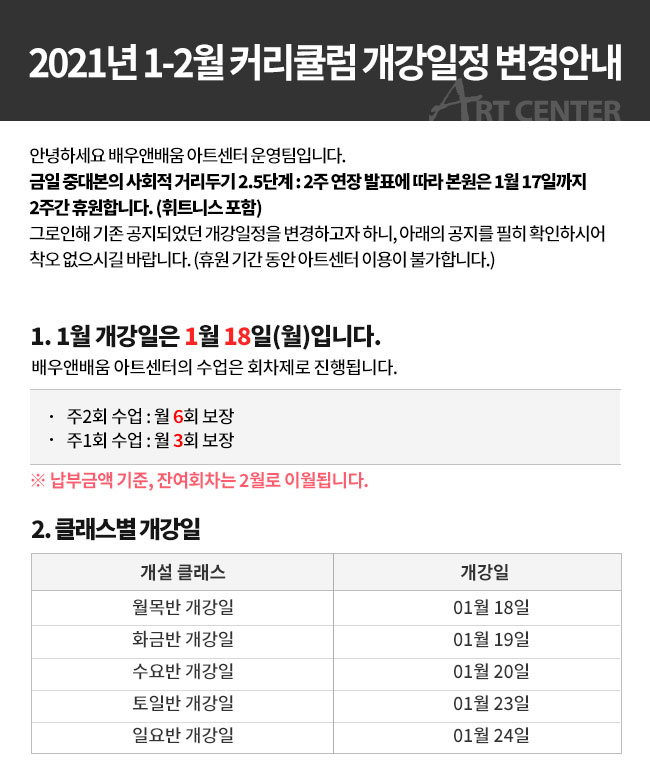 07ee0d702431ae3225940d0d35dc440d_1618463