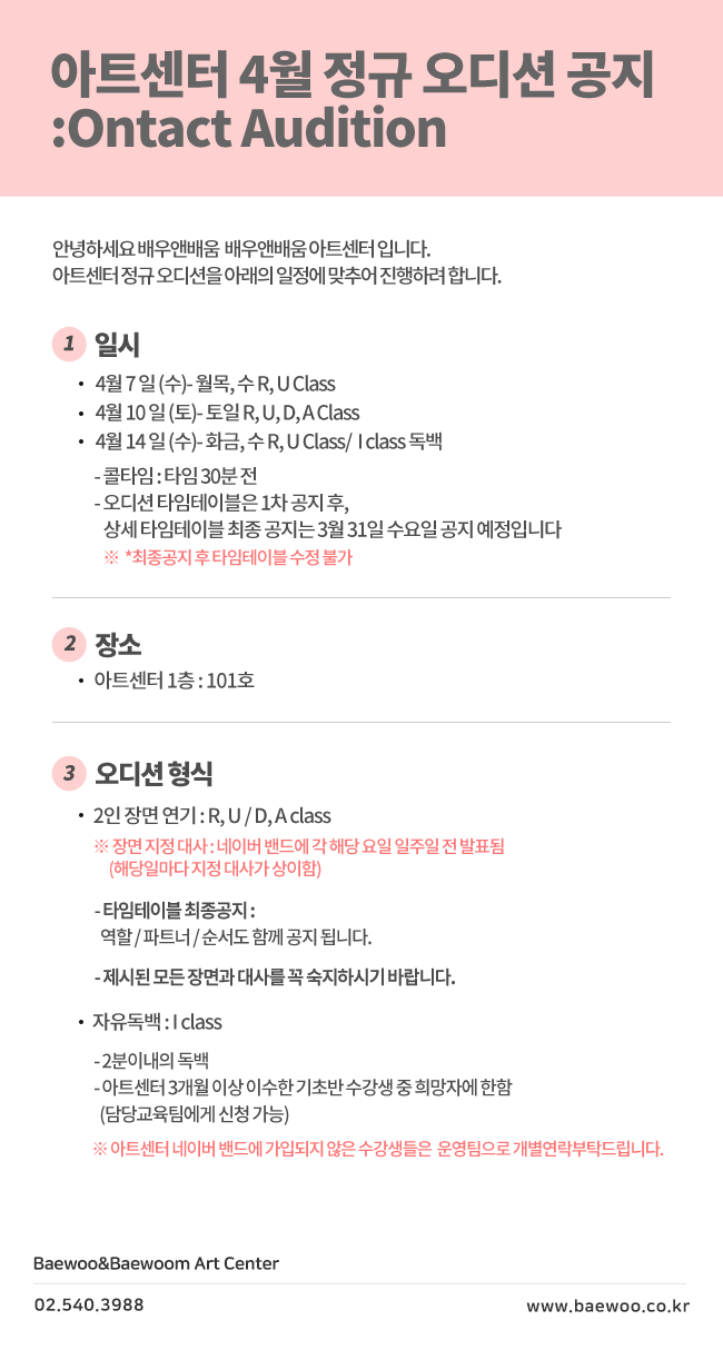 4dbcc58a8580f2e495c544fca7fd76d7_1618902