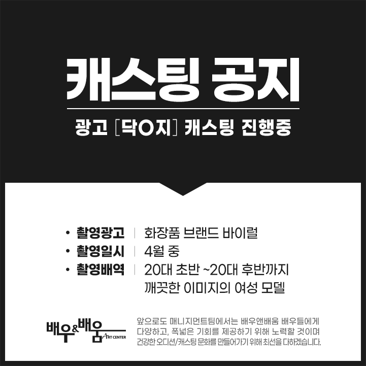 7f8acf21460c9787b7bb4a15938ecc8d_1618308