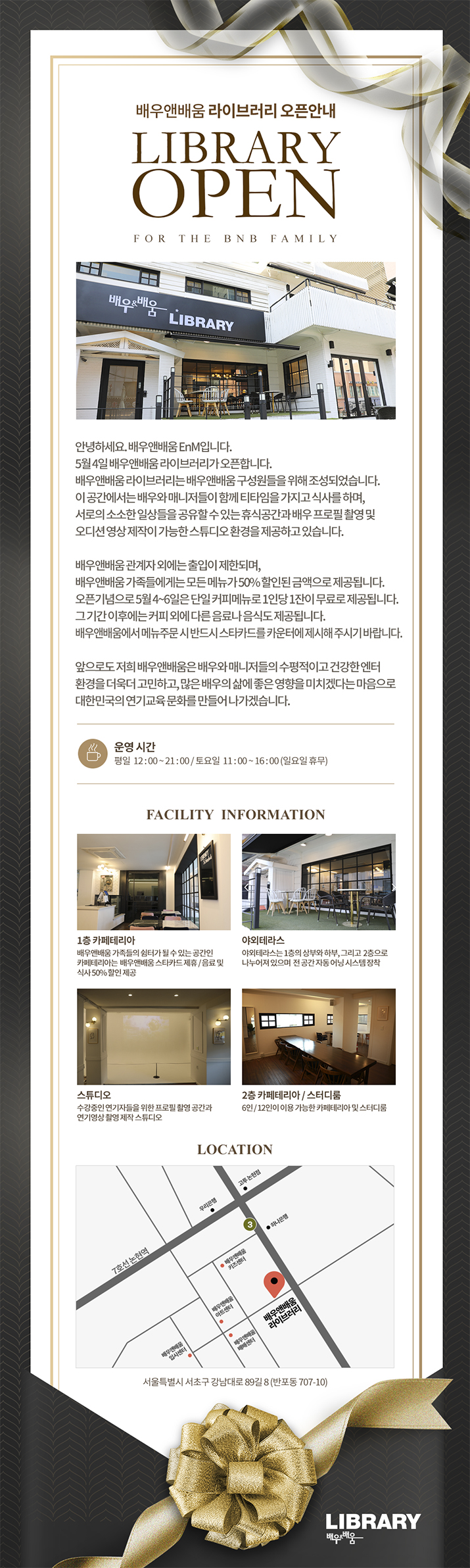 bedf27eb9598966e6f31257204c663d9_1619777