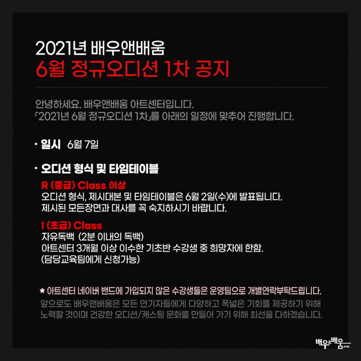 548d5fbb65d8227999645a73fcf69310_1621917