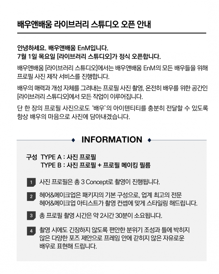 72c9403d10a8120b82872d598ba2b11e_1623808