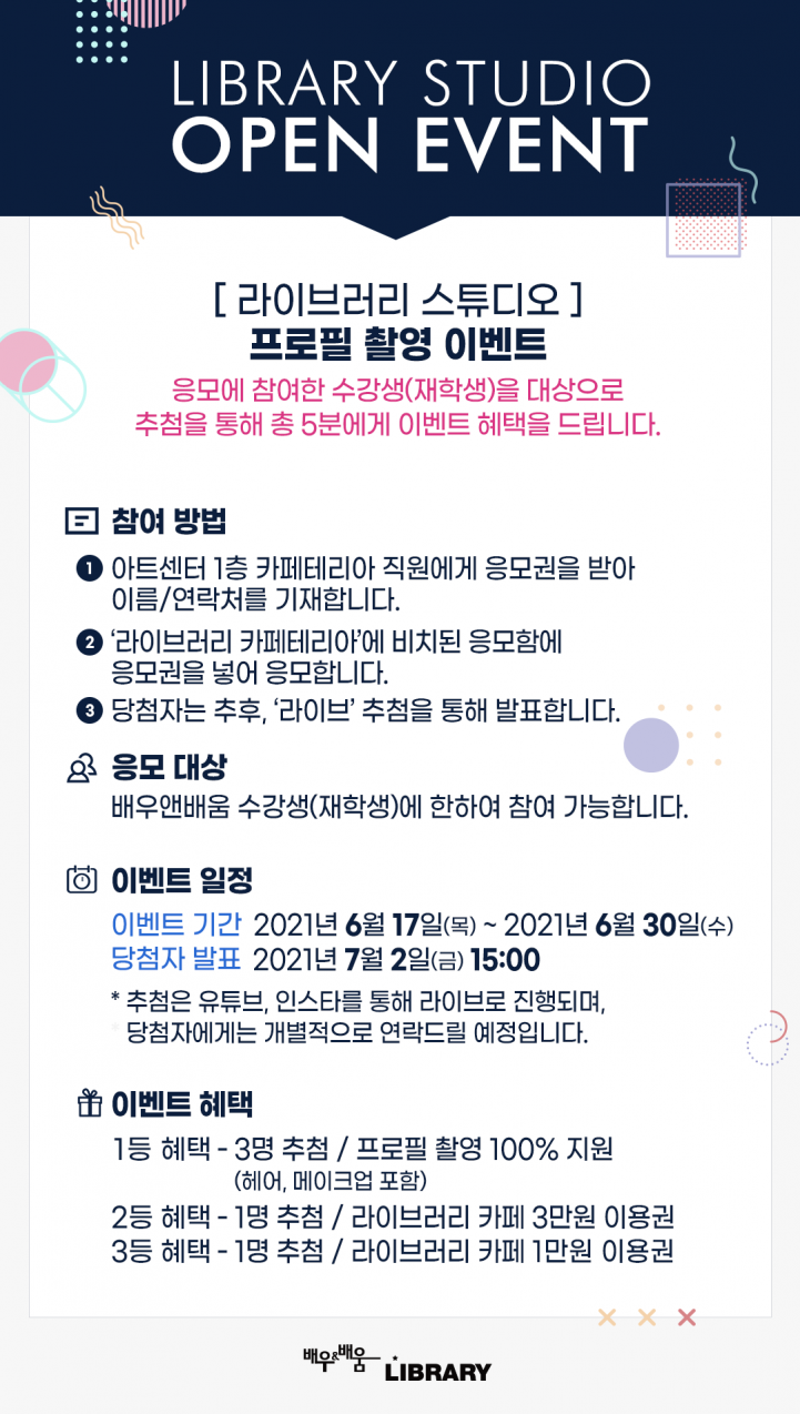 72c9403d10a8120b82872d598ba2b11e_1623809