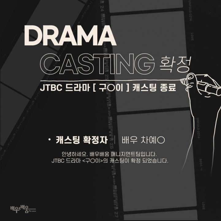 2522fb5d3bfb758fdf04480f3e586e81_1627447